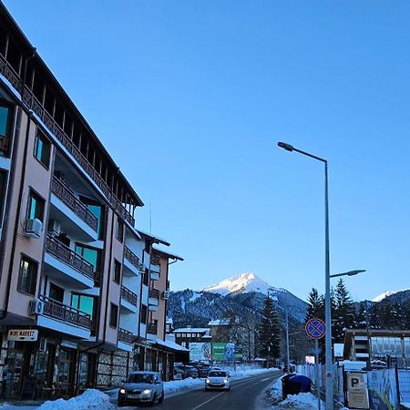 La Pierre Apartments 班斯科 外观 照片