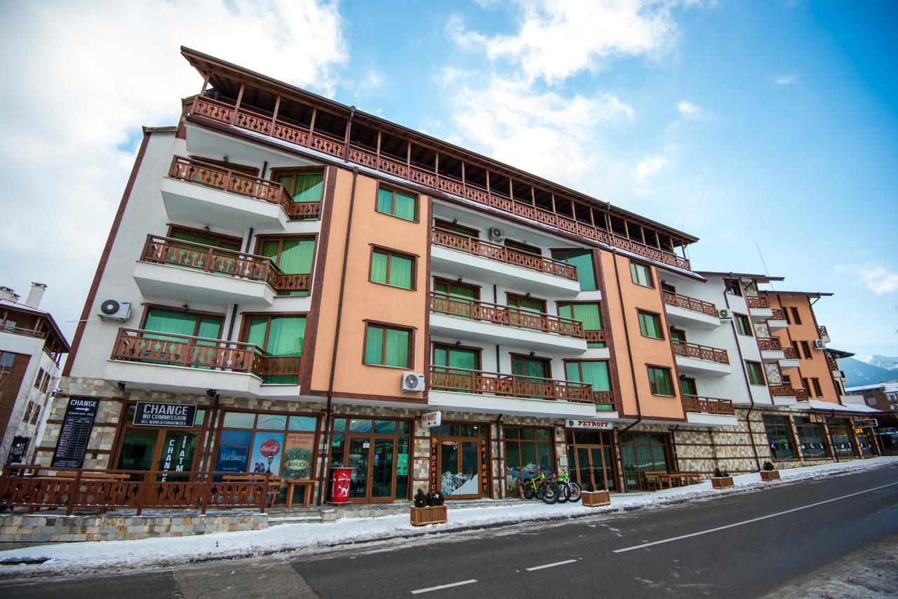 La Pierre Apartments 班斯科 外观 照片